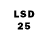 LSD-25 экстази кислота Bloomware Development