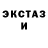 МЕТАДОН VHQ Luba Vitovtova