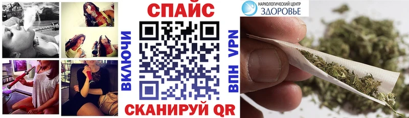 блэк спрут зеркало  Хабаровск  БУТИРАТ 99% 