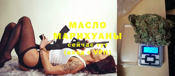 дмт Навашино