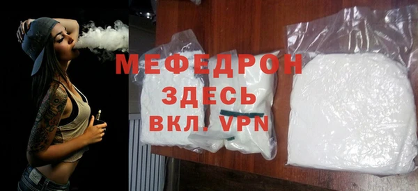 дмт Навашино