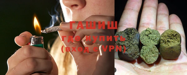 стаф Надым