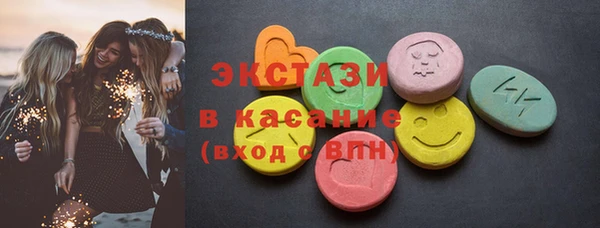 дживик Аксай