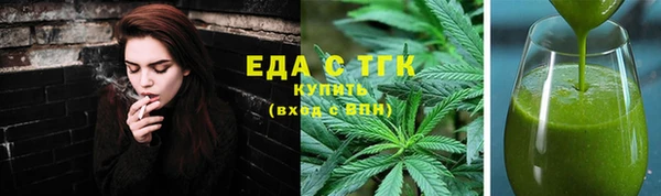 стаф Надым
