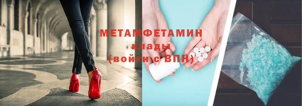дмт Навашино