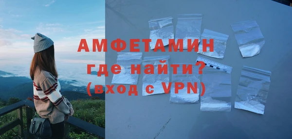 прущие грибы Наволоки