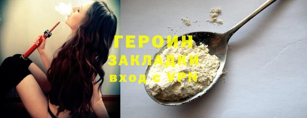 прущие грибы Наволоки