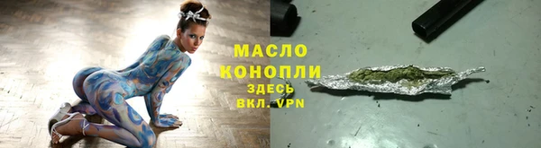 дмт Навашино