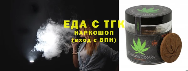 дмт Навашино