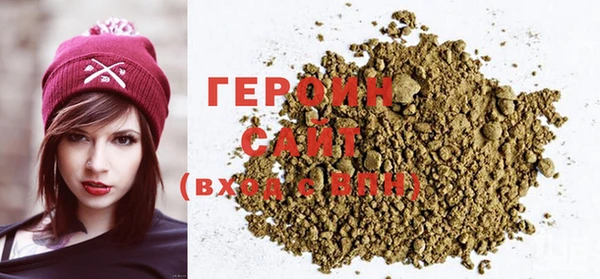 стаф Надым