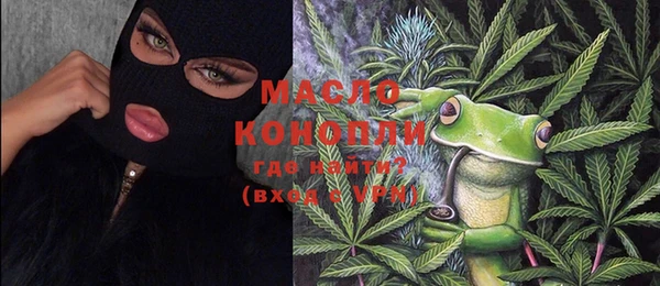 дмт Навашино