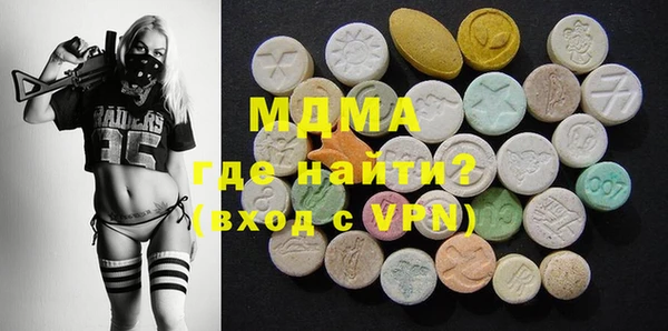 прущие грибы Наволоки