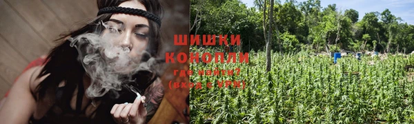 бутик Алапаевск