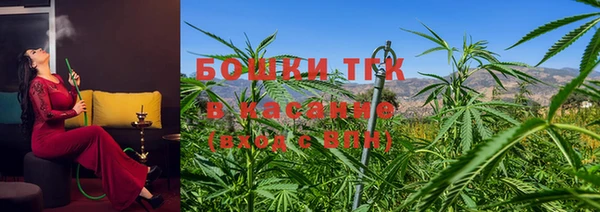 дмт Навашино