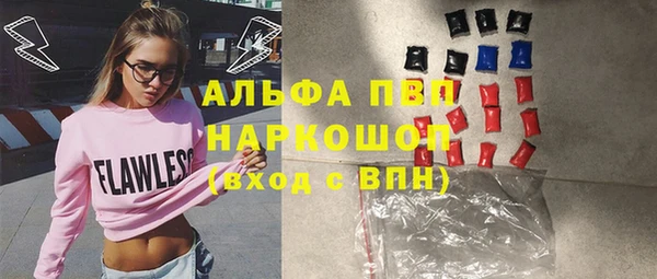 дмт Навашино