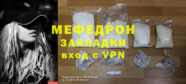прущие грибы Наволоки