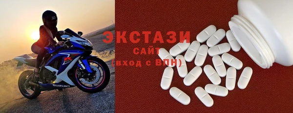 дмт Навашино
