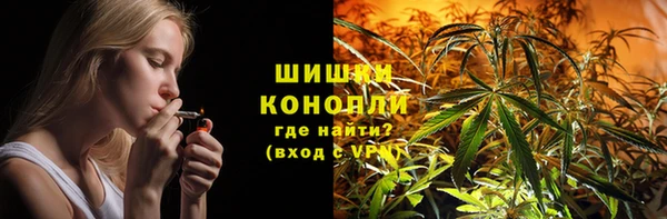 стаф Надым