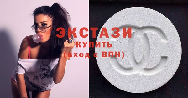 прущие грибы Наволоки