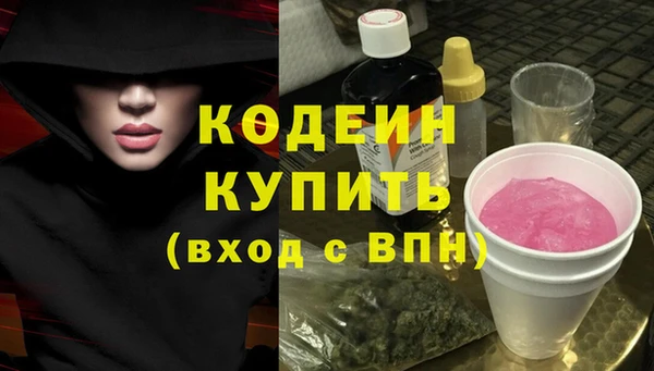 дмт Навашино