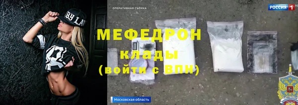 прущие грибы Наволоки