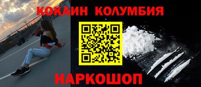mdpv Новоалександровск
