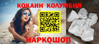 герыч Усть-Джегута