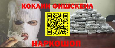мдма Уссурийск