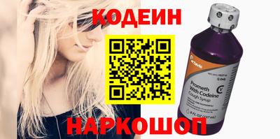 герыч Усть-Джегута