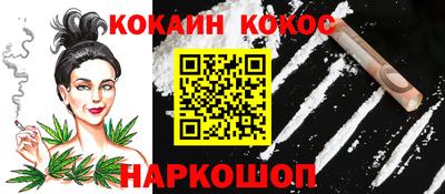 мдма Уссурийск