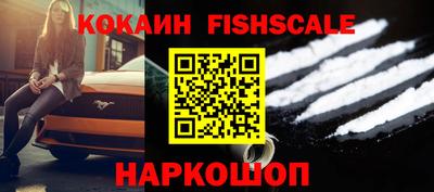 герыч Усть-Джегута