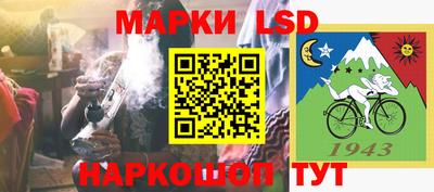 мдма Новоалтайск