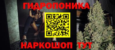 герыч Усть-Джегута