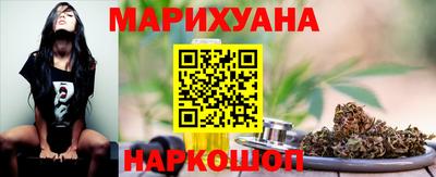 герыч Усть-Джегута