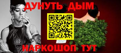 мдма Уссурийск