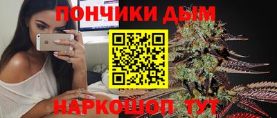 герыч Усть-Джегута