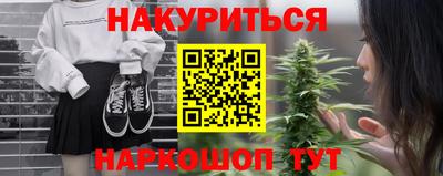мдма Уссурийск