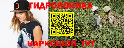 герыч Усть-Джегута