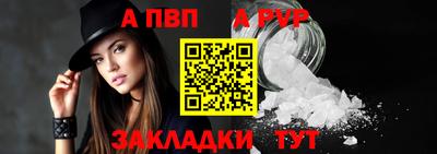 мдма Уссурийск