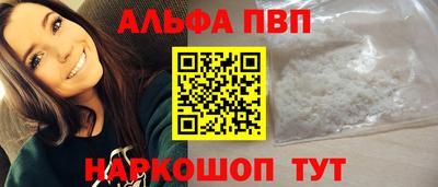 мдма Уссурийск