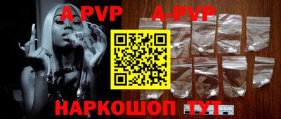 герыч Усть-Джегута