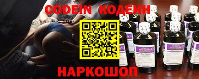 каннабис Чебаркуль