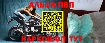 мдма Уссурийск