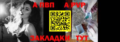 герыч Усть-Джегута
