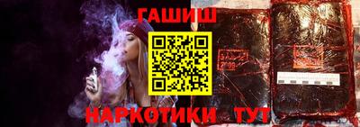 меф VHQ Чебоксары