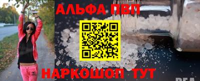 герыч Усть-Джегута