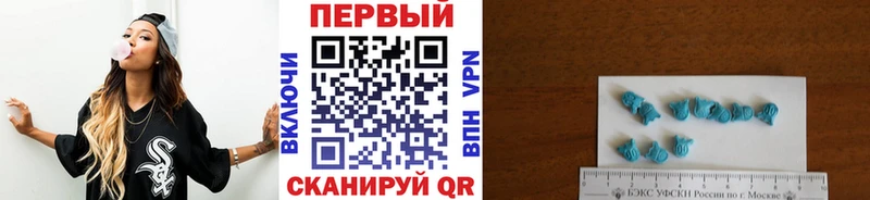 закладка  это как зайти  Первитин винт  Хабаровск 