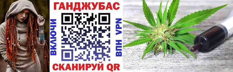 Канабис MAZAR  Хабаровск 